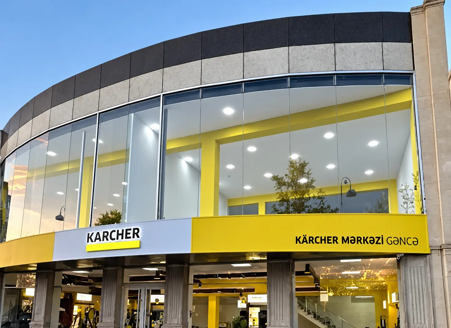 Kärcher Center exterior