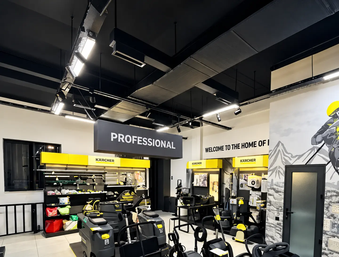 Kärcher Center interior